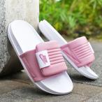 ナイキ スポーツサンダル NIKE オフコート アジャスト スライド ビーチサンダル シャワーサンダル スポサン シューズ 靴 ホワイト ピンク dv1033 2025夏新作