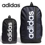 ショッピングアディダス リュックサック アディダス リュックサック adidas ニリア バックパック 22.5リットル ビッグロゴ スポーツバッグ バッグ かばん EAX23
