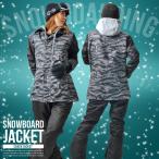 スノーボードウェア レディース コーチジャケット スノーボード SNOWBOARD スノージャケット バックプリント