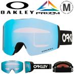 40%off スノーボード スキー ゴーグル オークリー OAKLEY フォールライン M メンズ レディース プリズム 平面 ミラー レンズ OO7103-25 2024-2025冬