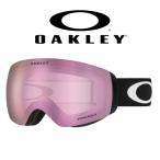  полет панель M мужской женский Oacley OAKLEY сноуборд лыжи защитные очки PRIZMp ритм сферическая поверхность зеркало линзы OO7064-45