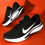 ナイキ ランニングシューズ 厚底 メンズ NIKE ジャーニー ラン 靴 ランニング スニーカー シューズ 運動靴 ブラック 黒 FN0228 001 2024夏新作