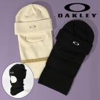 ビーニー バラクラバ オークリー OAKLEY フェイスマスク 防寒 スノーボード スキー アウトドア FOS902005 2025-2026冬新作