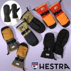 ショッピングミトン ミトン HESTRA ヘストラ Gauntlet Sr Mitt MITTEN メンズ ミトン 本革 スノーグローブ スノボ スノーボード スキー 手袋 10%off