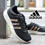 ヒョウ柄 アディダス レディース スニーカー adidas LITE RACER 4.0 W ライトレーサー レオパード ローカット カジュアル シューズ 靴 ブラック 黒 IH5273