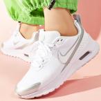 送料無料 ナイキ スニーカー レディース NIKE エア マックス ニュアクシス シューズ 靴 エアマックス AIR MAX NUAXIS ホワイト シルバー hf1233 2024秋冬新作