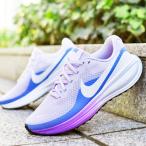 ナイキ 幅広 スニーカー ランニングシューズ レディース NIKE レボリューション 8 ワイド 靴 シューズ REVOLUTION 8 パープル ホワイト hq1995 2026春夏新作
