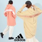現品限り 40%off Mサイズ アディダス レディース ロング丈 パーカー adidas W WORD フーディチュニック スウェット 裏起毛 ルーズフィット ワンピース IEH70