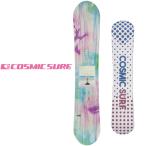 ラス1 139 半額以下 Cosmic surf コスミックサーフ スノーボード 板 JAMMY ジェイミー レディース スノボ ワックス塗りっぱなしでお渡し (スクレーパー付き)