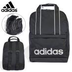 ショッピングアディダス リュックサック アディダス レディース リュックサック adidas ウィメンズ リニアESS バックパック 19.5リットル スポーツバッグ バッグ かばん 2025秋冬新作 JVA74