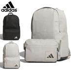 アディダス リュックサック adidas ユーティリティー 2IN1 バックパック 24.8リットル スポーツバッグ バッグ かばん 2025秋冬新作 KLA30
