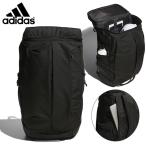 ショッピングアディダス リュックサック アディダス シューズ収納可能 バックパック adidas 高機能 リュックサック オーピーエス バックパック 40 40.8リットル リュック かばん 2025秋冬新作 KLA41