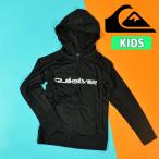 半額以上 60%off ネコポス発送! ラッシュガード キッズ クイックシルバー QUIKSILVER KIDS 長袖 ジュニア 男の子 子供 ラッシュガード UVカット