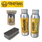  жидкий воск стартер комплект MATSUMOTOWAXmatsu Moto воск LIQUID WAX STARTER SET жидкий воск WAX воск wa расческа ng сноуборд 10%off