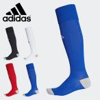 アディダス サッカーソックス adidas MILANO 16 SOCK 靴下 ソックス ハイソックス ストッキング ゲームソックス サッカー LOX40