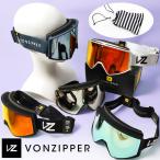 30%off スノーゴーグル ボンジッパー VONZIPPER メンズ レディース MACH VFS マッハ 平面 レンズ スノーボード 日本正規品 BE21M-700 BE21M700
