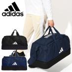 アディダス バッグ adidas TIRO L ダッフルバッグ M ボトムコンパートメント 斜めがけ ショルダーバッグ スポーツバッグ かばん MKB41