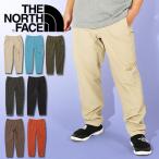 ノースフェイス ストレッチ テーパード パンツ メンズ 撥水 THE NORTH FACE Mountain Color Pant マウンテン カラー パンツ アウトドア NB82210