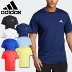 ショッピングadidas tシャツ ゆうパケット対応可能！アディダス メンズ レディース 半袖 Tシャツ adidas M TR-ES BASE Tシャツ ワンポイントロゴ トレーニング ウェア 2023春新作 NQE20