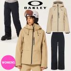 スノーボード スキー ウェア レディース セットアップ オークリー OAKLEY ジャケット パンツ 上下セット FOA500824-FOA500826 2025-2026冬新作