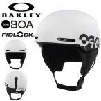  шлем сноуборд лыжи Oacley OAKLEY MOD1modo мужской женский Junior боа протектор сноуборд 99505A