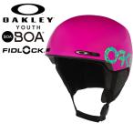  шлем сноуборд лыжи Oacley OAKLEY MOD1 Junior Kids ребенок Youth modo боа dial тип 99505Y 2025-2026 зима новый цвет 
