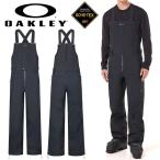 スノーボードウェア メンズ パンツ オークリー OAKLEY ゴアテックス ビブパンツ スノーボード スキー スノー ウエア FOA406113-02E
