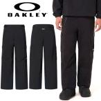 35%off スノーボードウェア メンズ パンツ オークリー OAKLEY カーゴパンツ ボトムス スノーボード スキー スノー ウエア FOA406105-02E