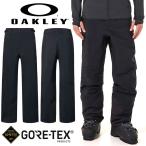 41%off одежда для сноуборда мужской брюки Oacley OAKLEY Gore-Tex низ сноуборд лыжи snow одежда FOA406101-02E