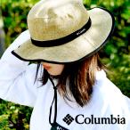 送料無料 コロンビア アウトドアハット Columbia メンズ レディース UV 洗濯可 ジュート 麦わら帽子 あごひも PU5531 2024春夏新色