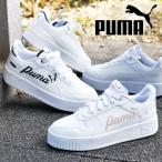 プーマ レディース 厚底 ヒール高3.0cm スニーカー PUMA キャリーナ ストリート PUMA ローカット シューズ 靴 2025春夏新色 400275