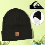 yu. пачка соответствует возможность! вязаная шапка QUIKSILVER Quick Silver мужской BRIGADE BEANIE Beanie шляпа защищающий от холода вязаная шапка 30%off