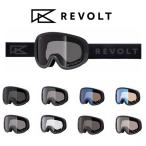 スノーゴーグル REVOLT リボルト 