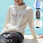 30%off ネコポス発送！ ラッシュガード レディース ROXY ロキシー PARKA パーカー 長袖 ロゴ 定番 UVカット 紫外線対策 ジップ ビーチ 2025春夏新作