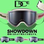 スノーゴーグル DICE ダイス SHOWDOWN ショーダウン SD54570 調光 プレミアムアンチフォグ ウルトラレンズ 平面レンズ 2025-2026冬新作 10%off