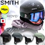 ヘルメット SMITH スミス METHOD メソッド メンズ レディース スノボ スノー MIPS ミップス ヘルメット アジアンフィット 日本正規品 25%off