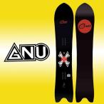 ソールカバープレゼント送料無料グヌ...