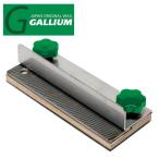 GALLIUM канава um скребок точило PRO SP3115 лыжи сноуборд сноуборд для техобслуживания настраиваемый 10%off