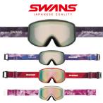 スノーゴーグル SWANS スワンズ 180-MDH アンチフォグ ユニセックス スノボ スノー ゴーグル 2025-2026冬新作 25%off