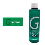 GALLIUM ガリウム フッ素クリーナー EX（200ml）SX0018 スノボ スノーボード スキー 10%off