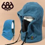  полцены последний 1 пункт BLUE-ASH 50%off капот утеплитель 686 SIX EIGHT SIX Schic seito Schic sTARMAC SHERPA HOOD сноуборд 