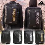  Adidas 37.7L рюкзак adidas linear SQ рюкзак квадратное type спорт сумка сумка портфель 2026 весна лето новый продукт TC657
