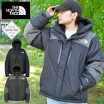 26%off バルトロライトジャケット ノースフェイス メンズ レディース THE NORTH FACE ゴアテックス ダウンジャケット ND92551