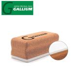  отделка пробка GALLIUM канава um пробка воск wa расческа ng сноуборд snow TU0065 15%off