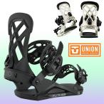 30%off UNION Union крепление FLITE PRO полет Pro мужской сноуборд сноуборд BINDING крепления 