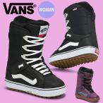 スノーブーツ VANS バンズ ヴァンズ レディース W HI STANDARD OG スノーボード スノボ スノー 国内正規代理店品 25%off