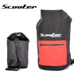 Scooter скутер вода устойчивый сумка WATERPROOF BAG 20L DRY BAG сухой мешок сноуборд snow уплотнение 20%off