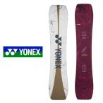 YONEX ヨネックス スノーボード ACHSE アクセ パーク ジブ  板 スノボ ボード スノボ メンズ 紳士 レディース 婦人 スノー 2025-2026冬新作