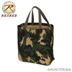 Yahoo! Yahoo!ショッピング(ヤフー ショッピング)[送料260円]ROTHCO 新品 キャンバス トート バッグ （カモフラ） CANVAS TOTE BAG エコバッグ ショッピングバッグ メンズ レディース 迷彩