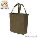 Yahoo! Yahoo!ショッピング(ヤフー ショッピング)[送料260円]ROTHCO 新品 キャンバス トート バッグ （オリーブ） CANVAS TOTE BAG エコバッグ ショッピングバッグ メンズ レディース 無地